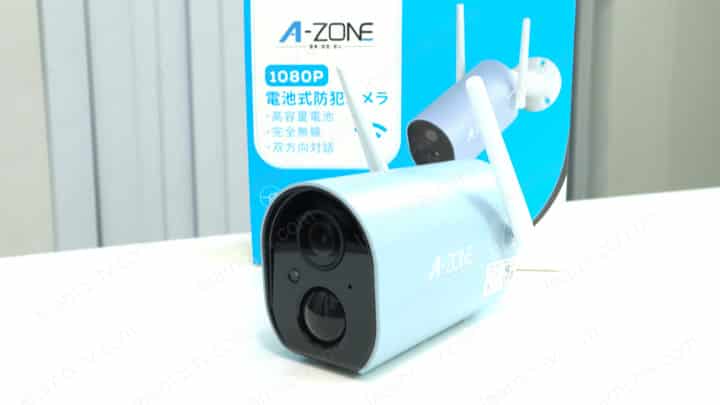 A zone battery powered IP camera A zone battery powered IP camera