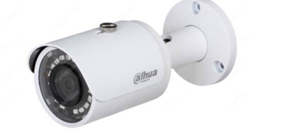 Dahua Bullet camera with Power Over Coax Dahua Bullet camera with Power Over Coax