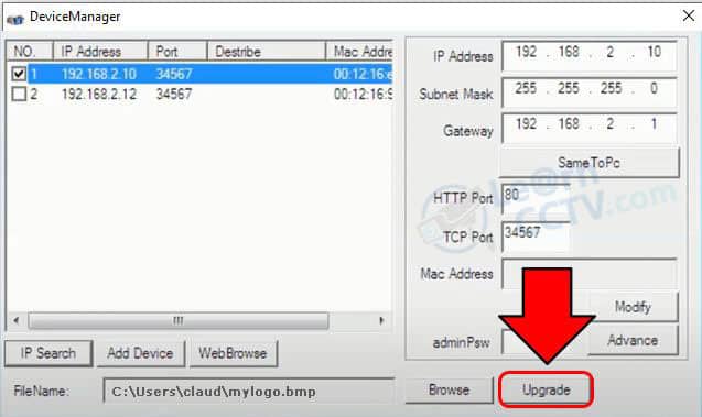 DVR Boot Logo software upgrade DVR Boot Logo software upgrade