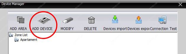 H264-Software-device-manager-03 H.264 CMS DVR device manager