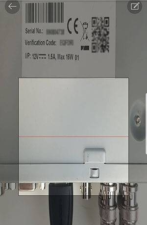Hikvision-App-11 QR Code Hikvision DVR