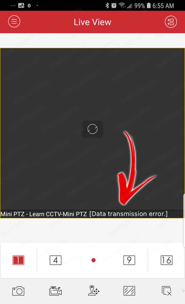 Hikvision data transmission error Hikvision data transmission error