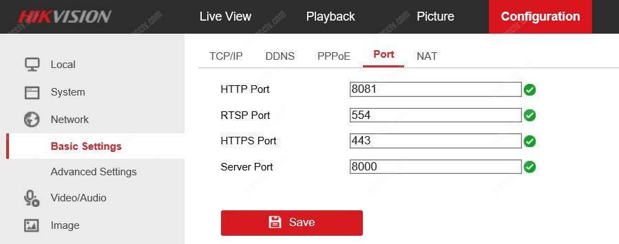 Hikvision-DVR-Network-Port-Configuration-Menu Hikvision DVR port configuration