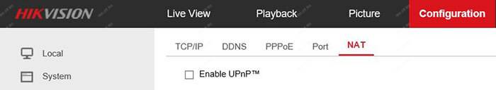 Hikvision-Enable-Disable-UPnP Disable UPnP in the Hikvision DVR