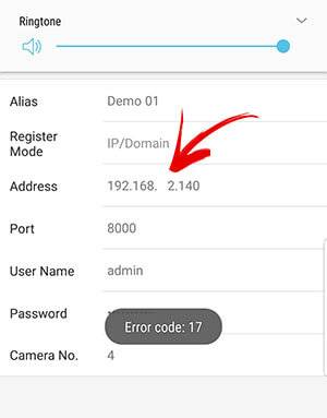 Hikvision-error-code-17-space-on-IP Hikvision Error Code 17 Due to extra space in the IP Address