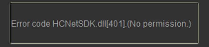 Hikvision error code 41 Hikvision error code 41