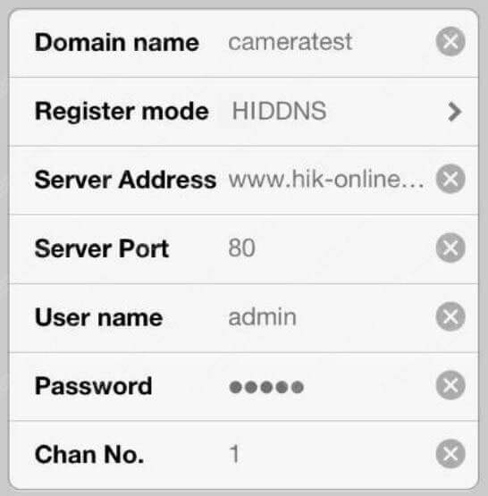 Hikvision-IVMS-4500-HiDDNS-configuration Hikvision iVMS-4500 HIDDNS