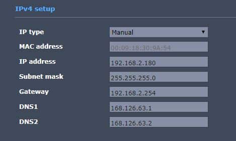 IP camera network menu IP camera network menu
