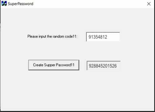 Reolink NVR Super Password Generator Reolink NVR Super Password Generator