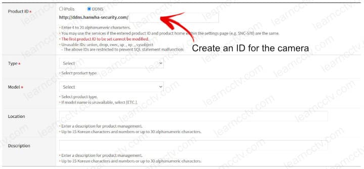 Wisenet Register Product 02 Wisenet Register Product 02