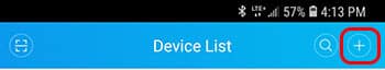XMeye Device List XMeye Device List