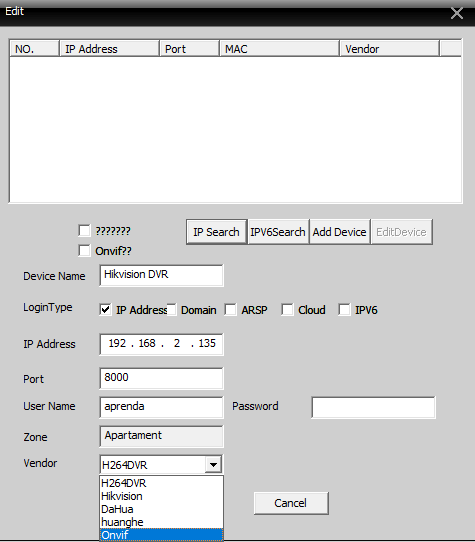 H264-Software-device-manager-04 H.264 CMS Add Device
