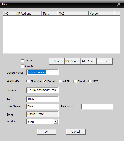H264-Software-device-manager-05 CMS H.264 Add Dahua Device