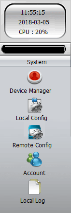 H264-Software-Device-Menu H.264 CMS software Device Menu