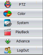 H264-Software-Menu H.264 CMS Menu
